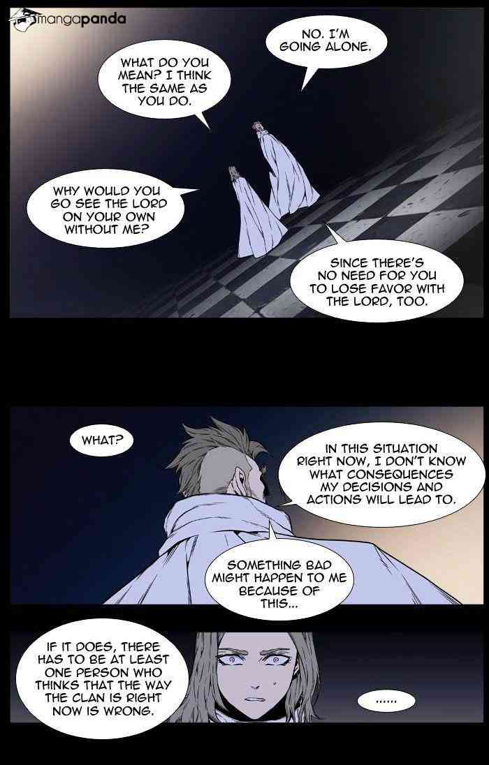 Noblesse Chapter 413 page 23