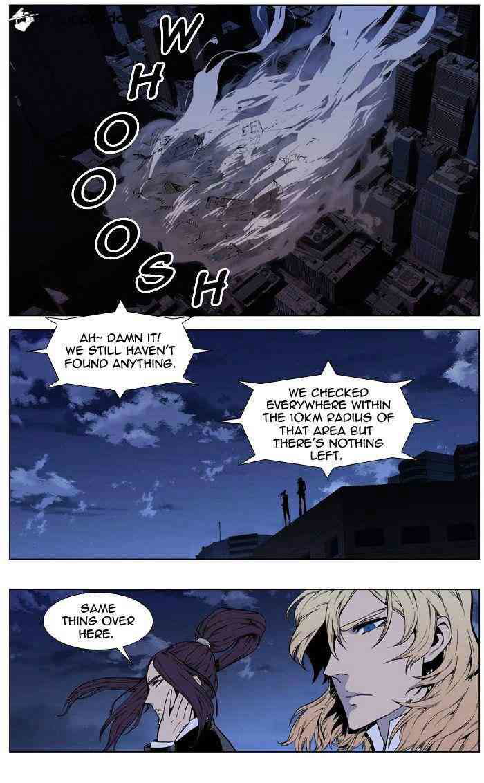 Noblesse Chapter 413 page 26