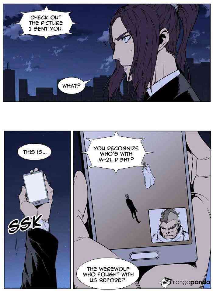 Noblesse Chapter 413 page 28