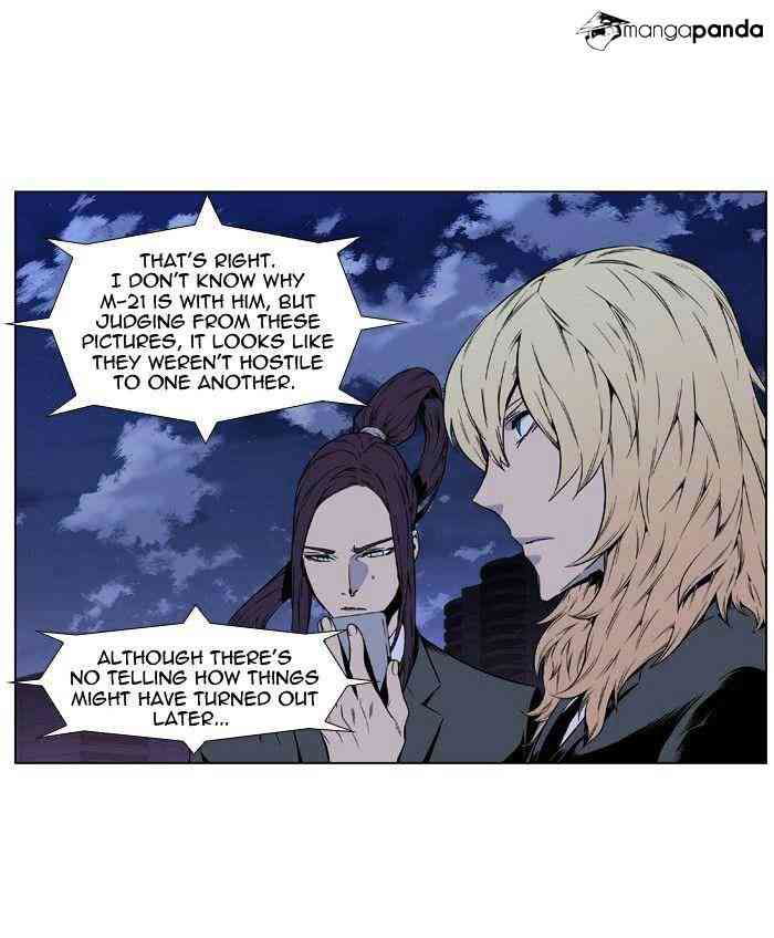 Noblesse Chapter 413 page 29