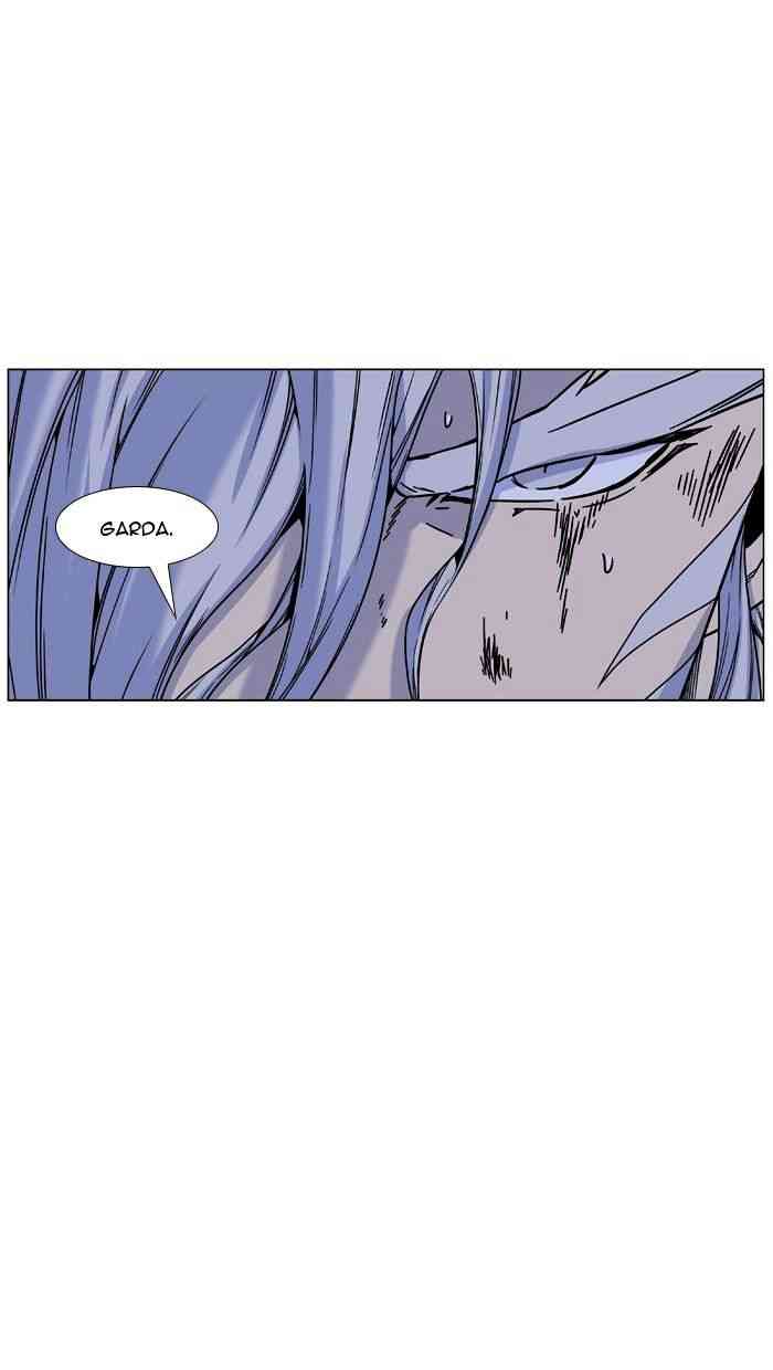 Noblesse Chapter 460 page 13