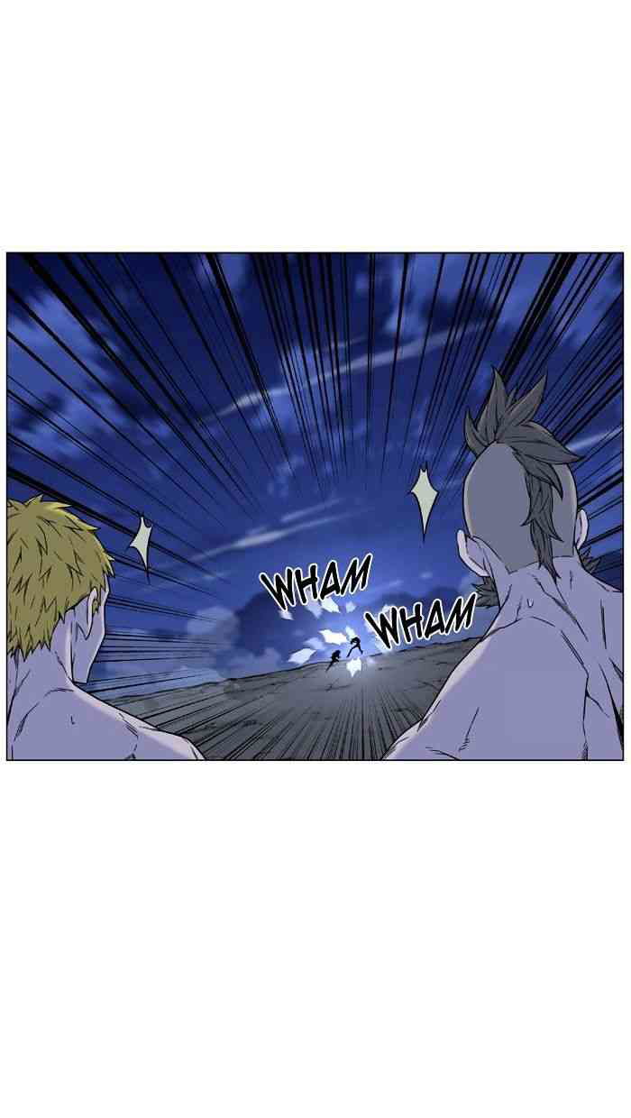 Noblesse Chapter 460 page 17