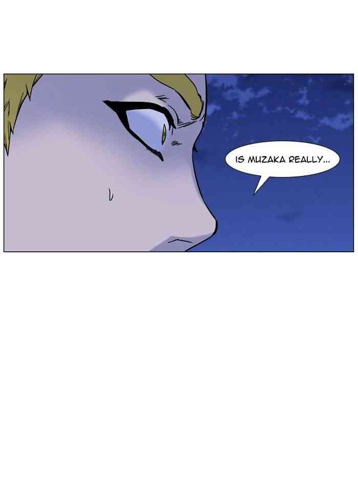 Noblesse Chapter 460 page 19