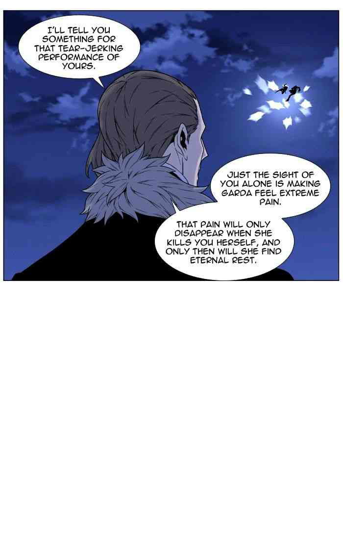 Noblesse Chapter 460 page 25