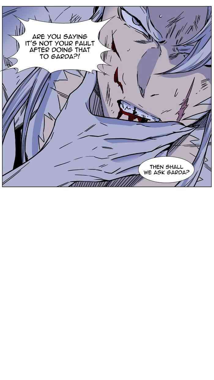 Noblesse Chapter 460 page 31