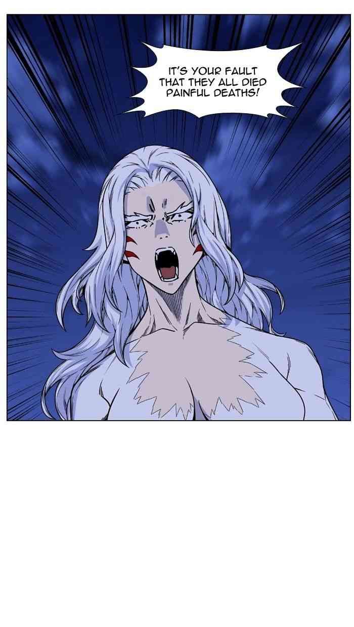 Noblesse Chapter 460 page 35