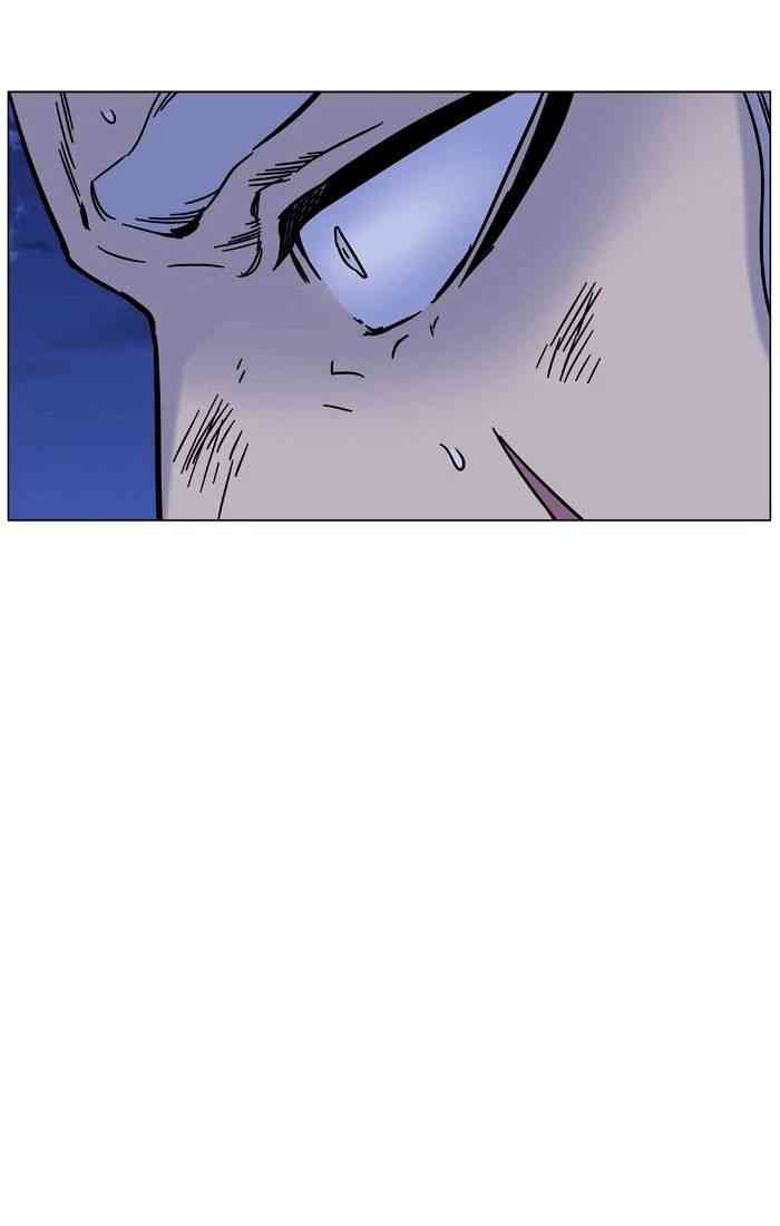 Noblesse Chapter 460 page 36