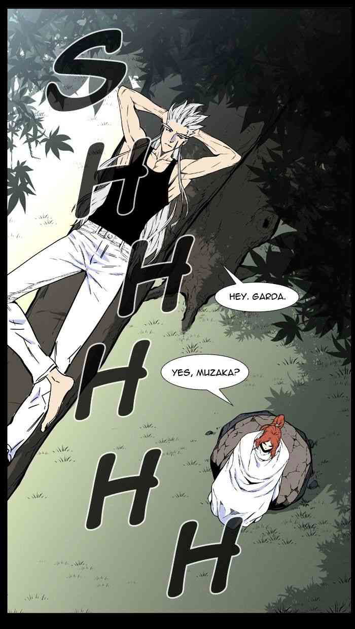 Noblesse Chapter 460 page 51