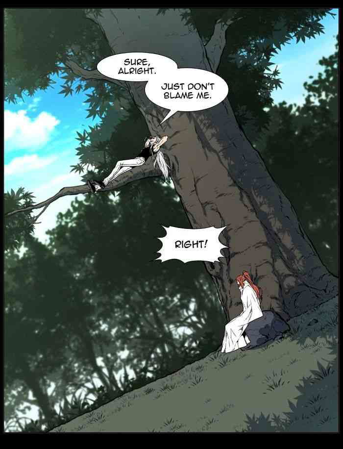 Noblesse Chapter 460 page 61
