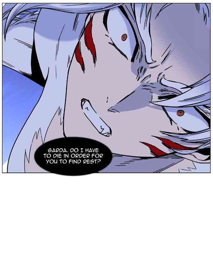 Noblesse Chapter 460 page 67