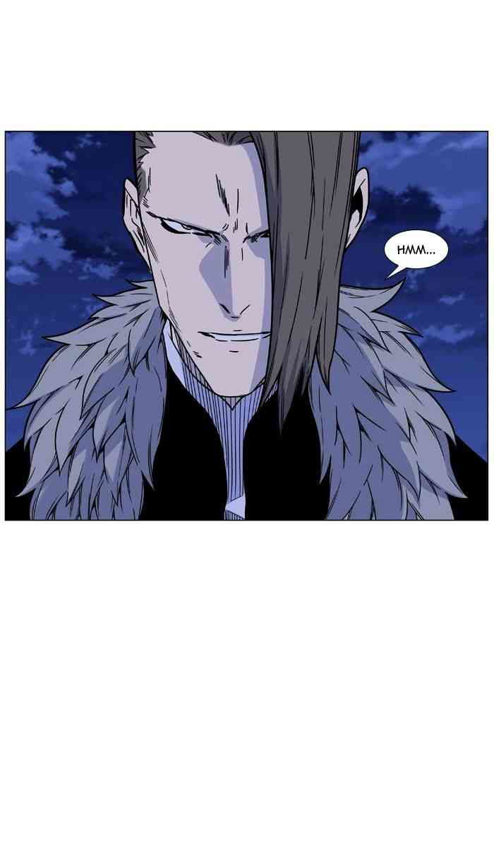 Noblesse Chapter 460 page 72