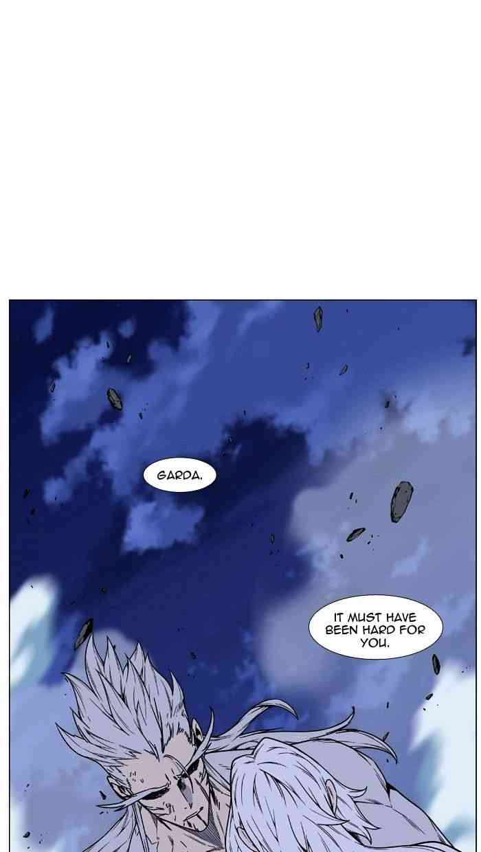 Noblesse Chapter 460 page 75