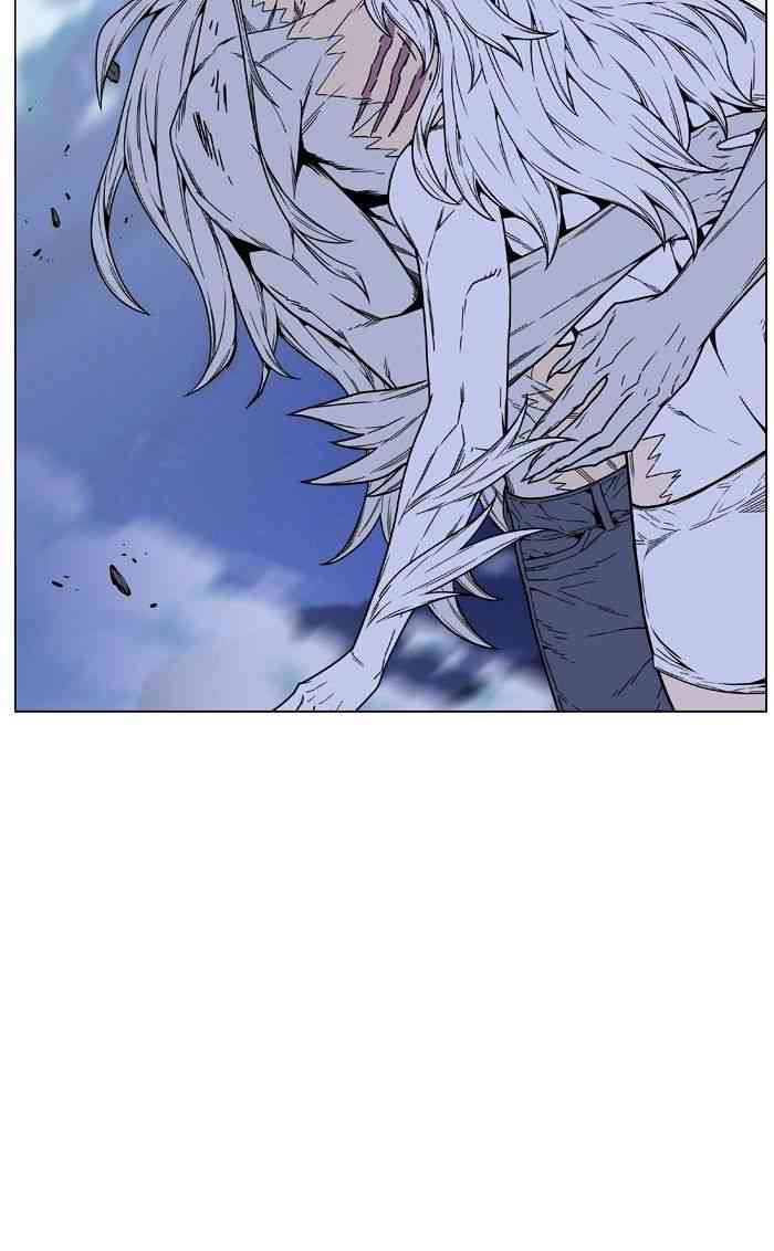 Noblesse Chapter 460 page 76