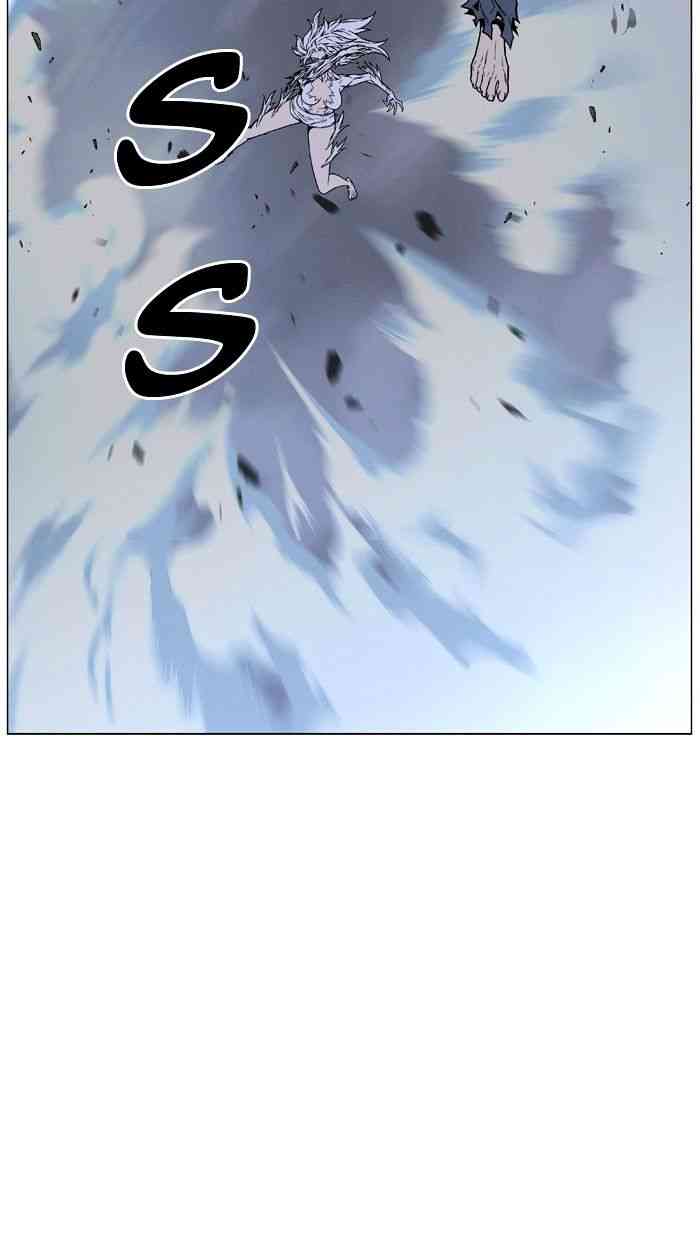 Noblesse Chapter 460 page 84