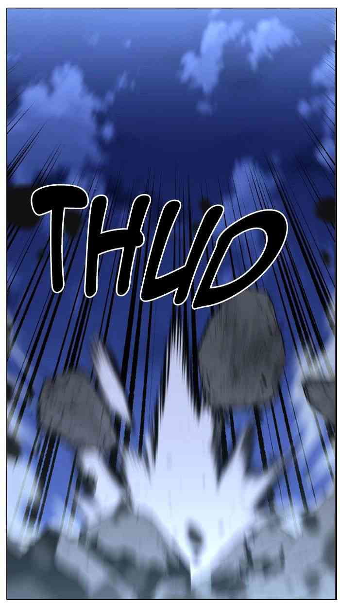 Noblesse Chapter 460 page 87
