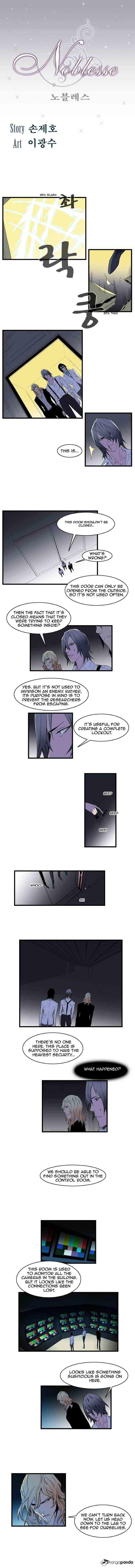 Noblesse Chapter 86 page 1