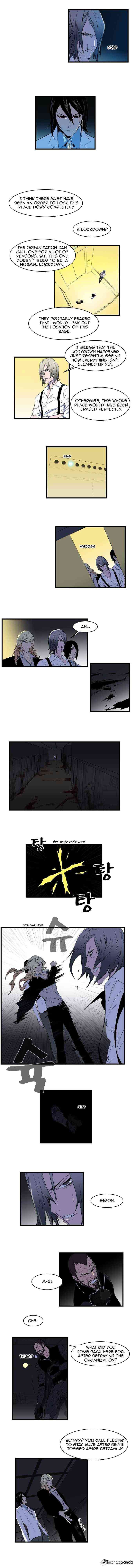 Noblesse Chapter 86 page 2