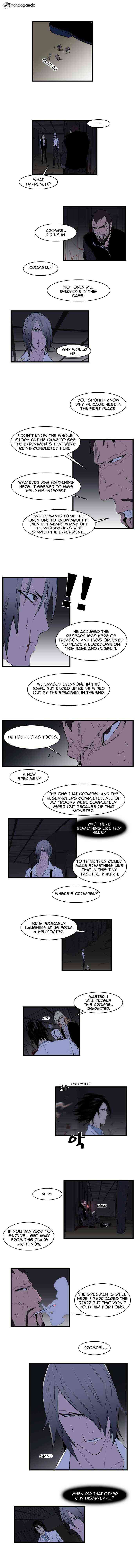 Noblesse Chapter 86 page 3