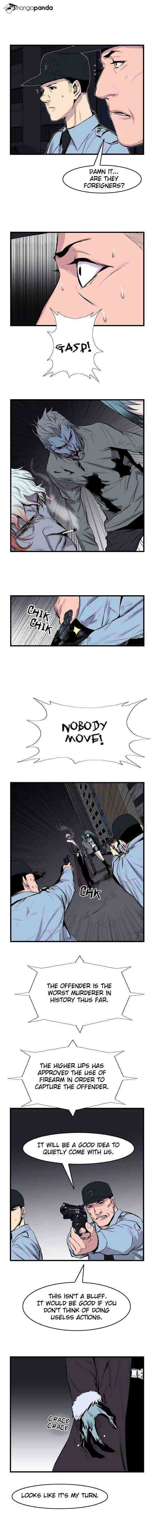 Noblesse Chapter 43 page 2