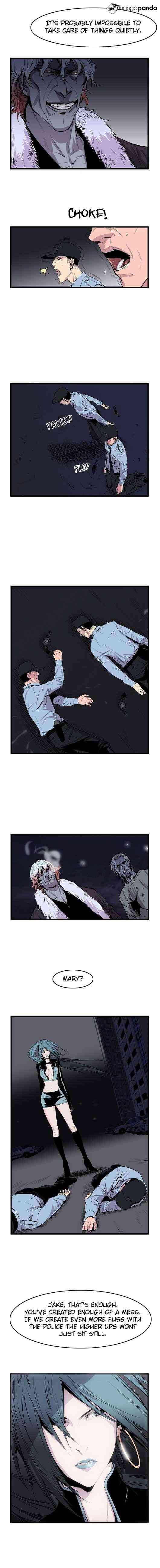 Noblesse Chapter 43 page 3