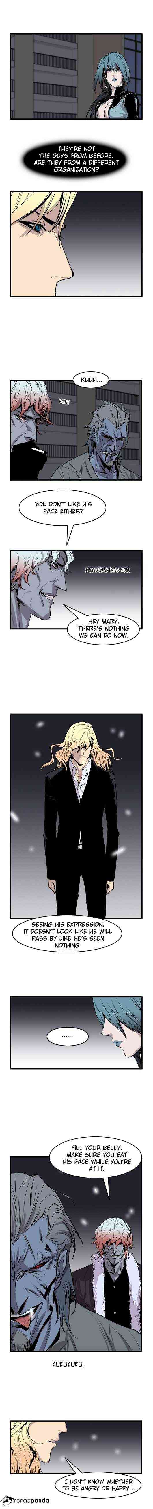 Noblesse Chapter 43 page 6