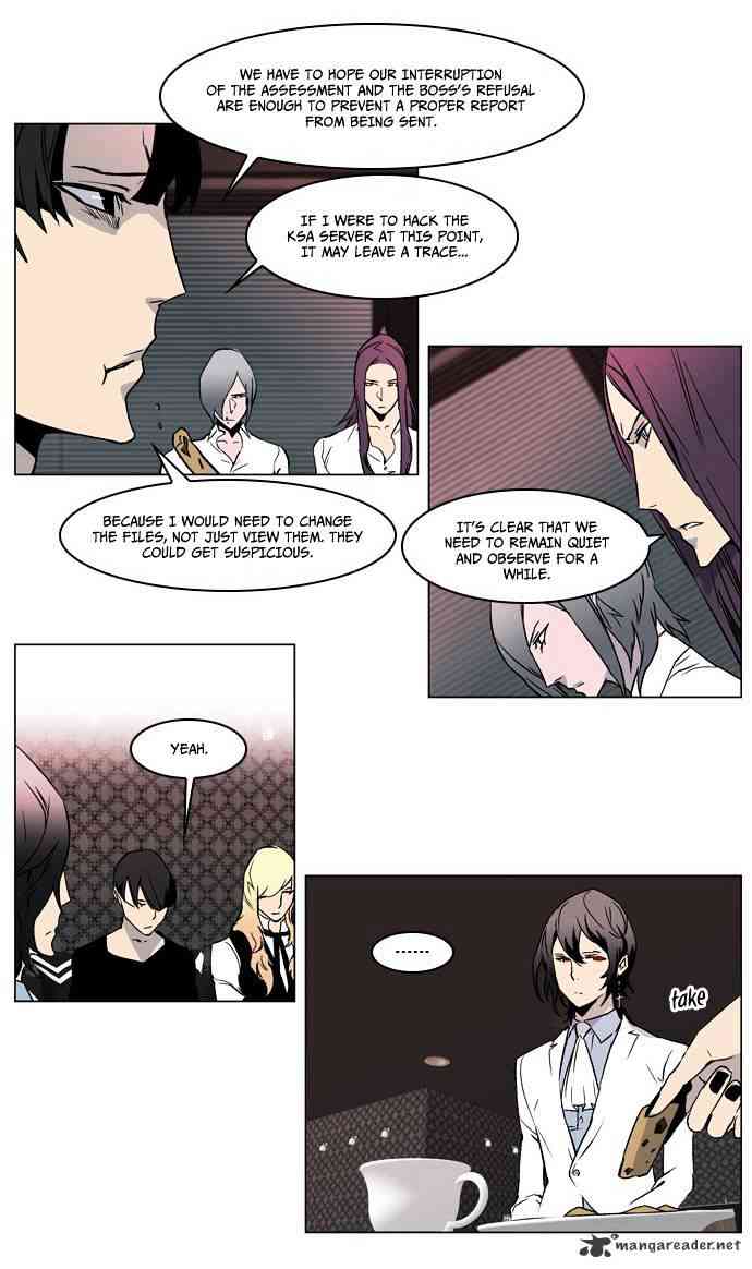 Noblesse Chapter 211 page 6