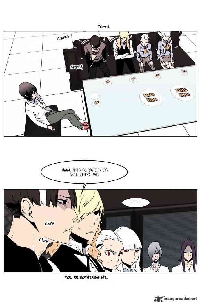 Noblesse Chapter 211 page 7