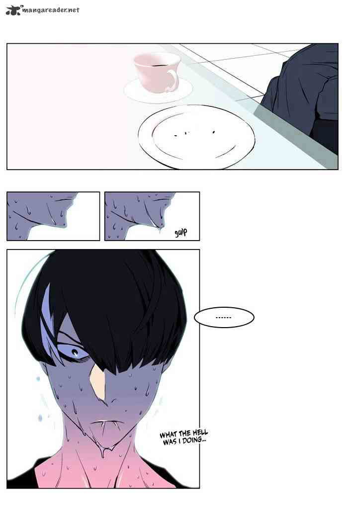 Noblesse Chapter 211 page 9