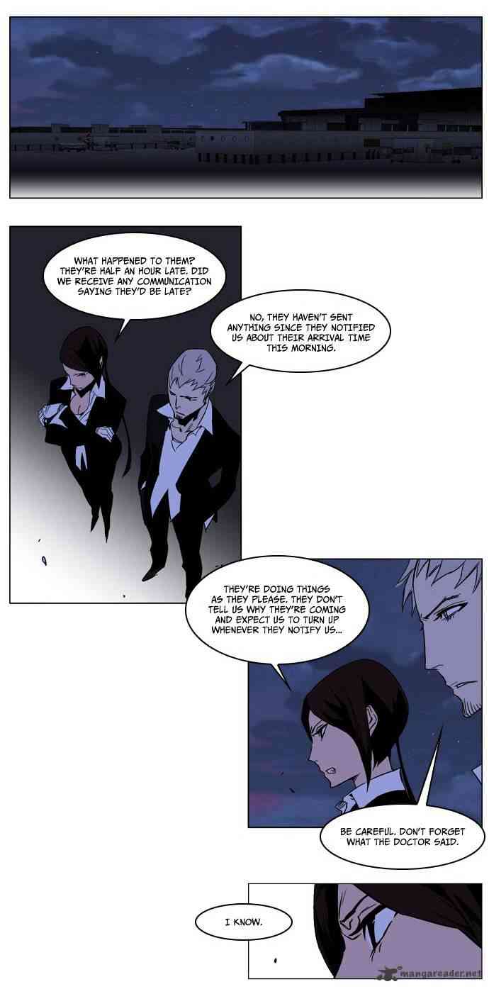 Noblesse Chapter 211 page 11