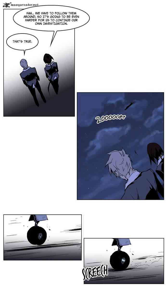 Noblesse Chapter 211 page 13