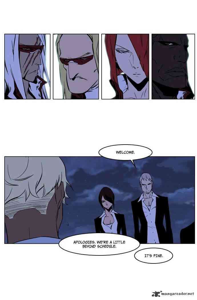 Noblesse Chapter 211 page 16