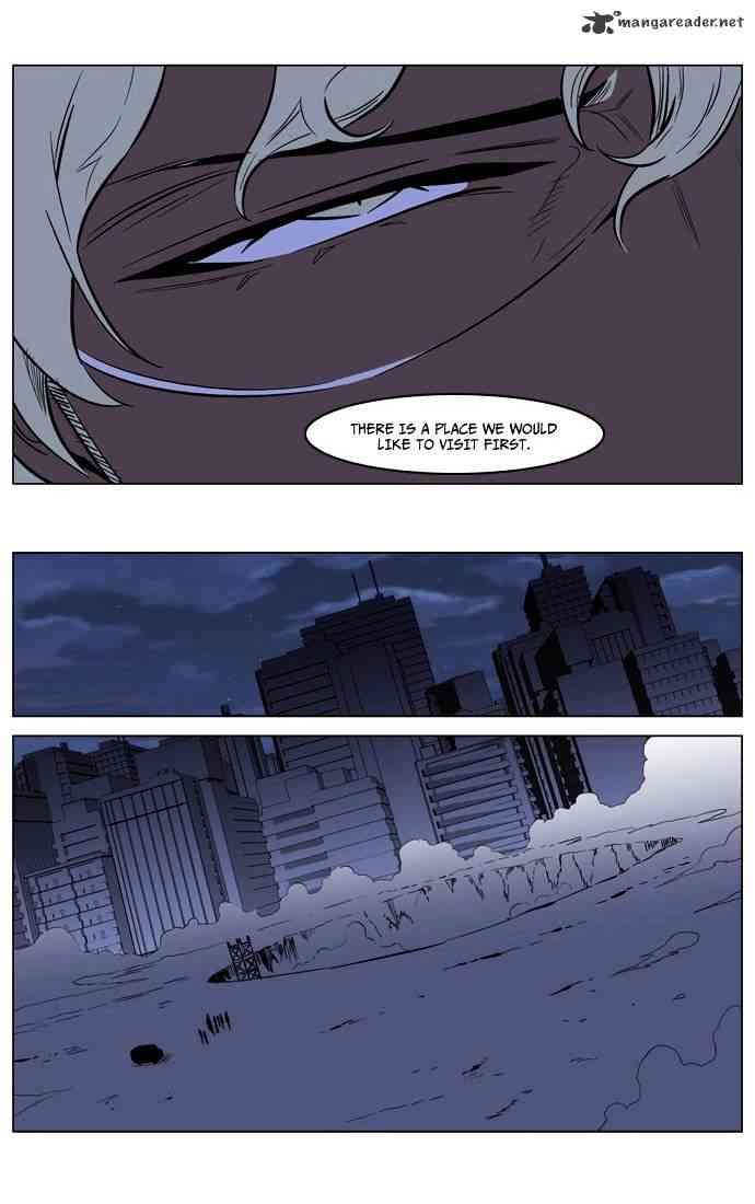 Noblesse Chapter 211 page 19