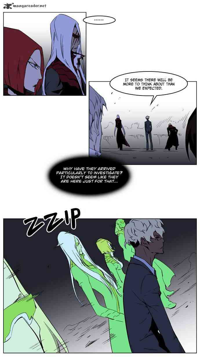 Noblesse Chapter 211 page 21