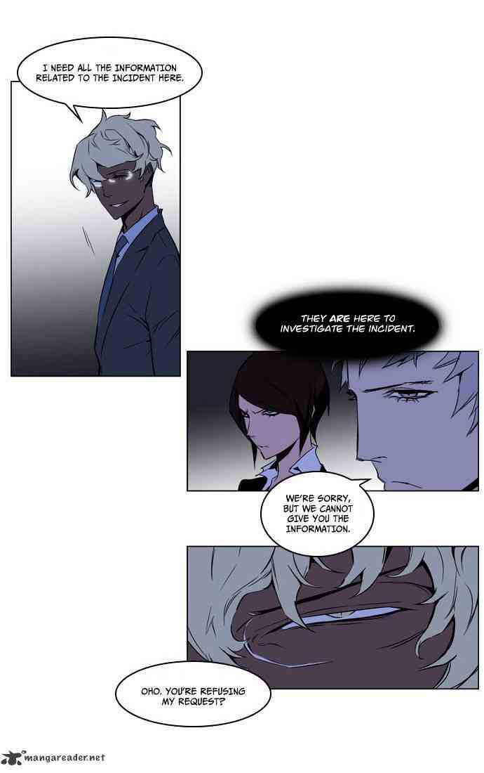 Noblesse Chapter 211 page 25