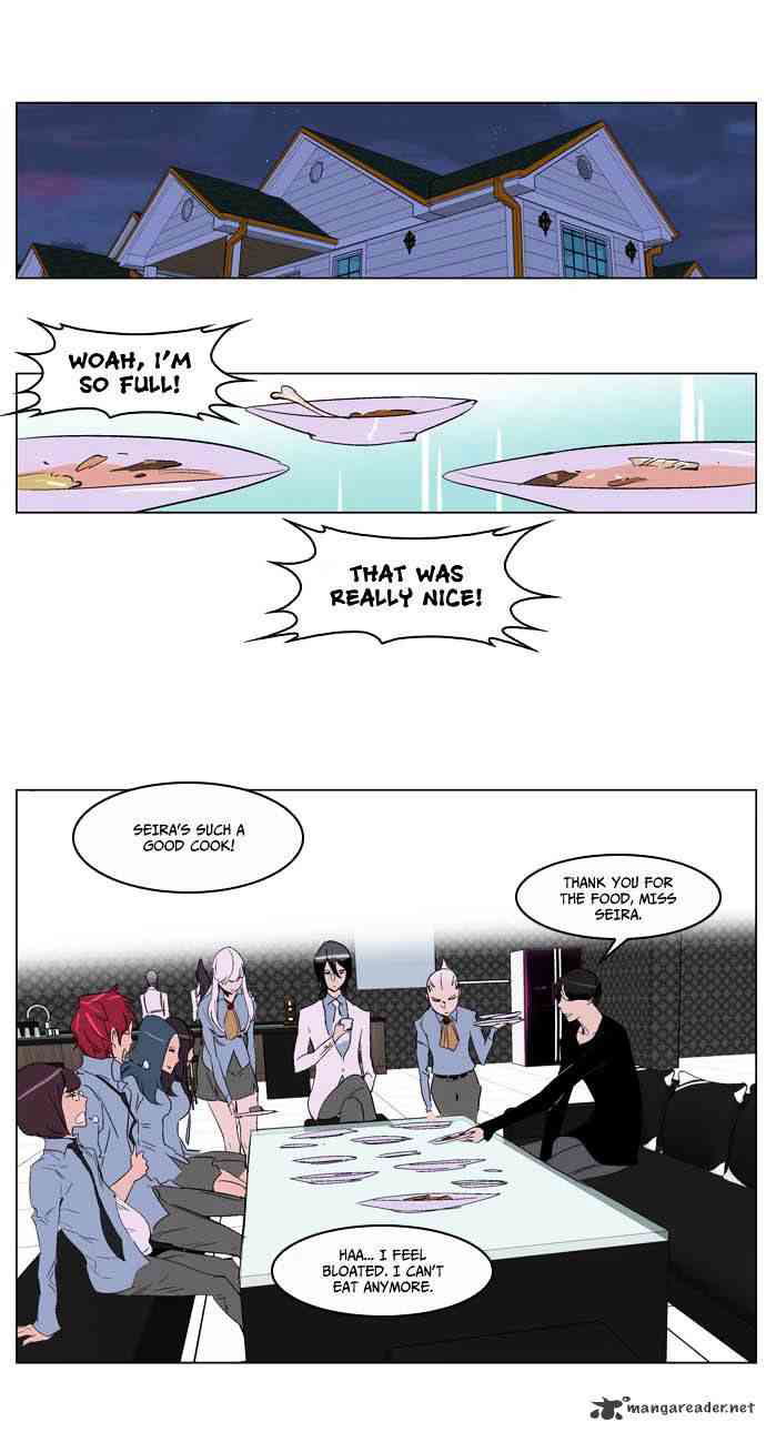 Noblesse Chapter 204 page 3