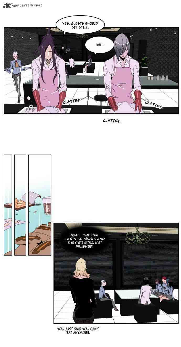 Noblesse Chapter 204 page 5
