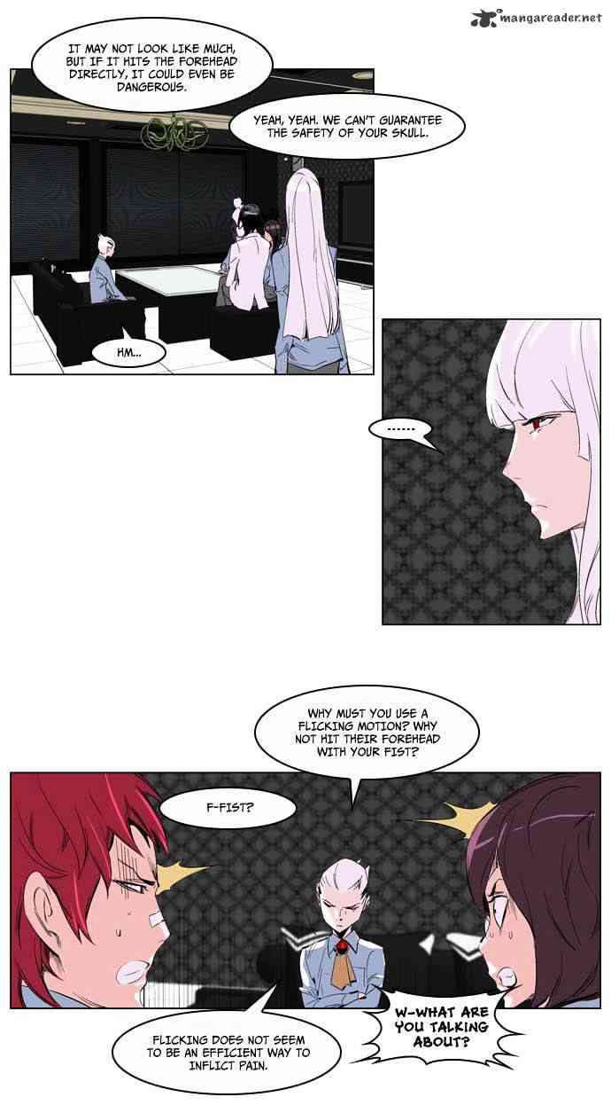 Noblesse Chapter 204 page 8