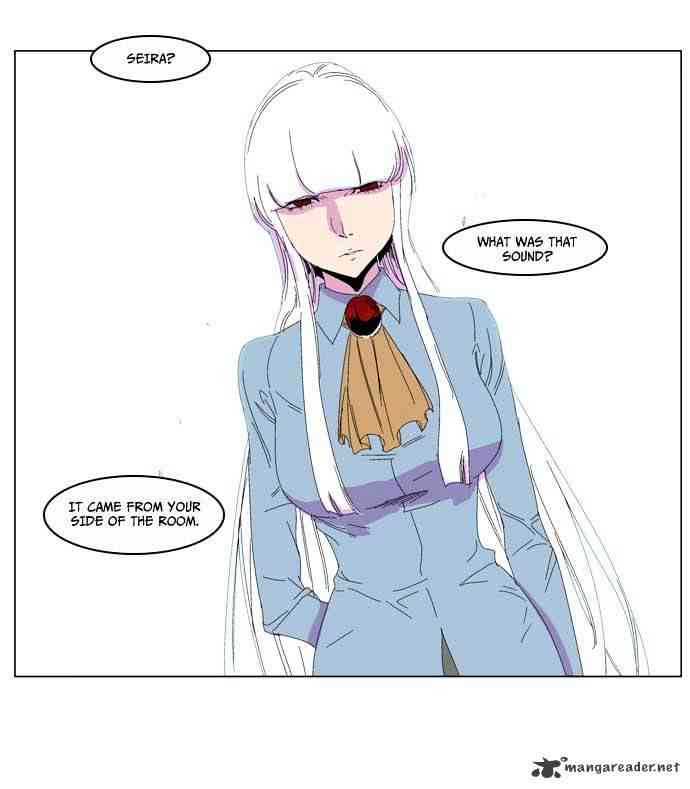 Noblesse Chapter 204 page 11