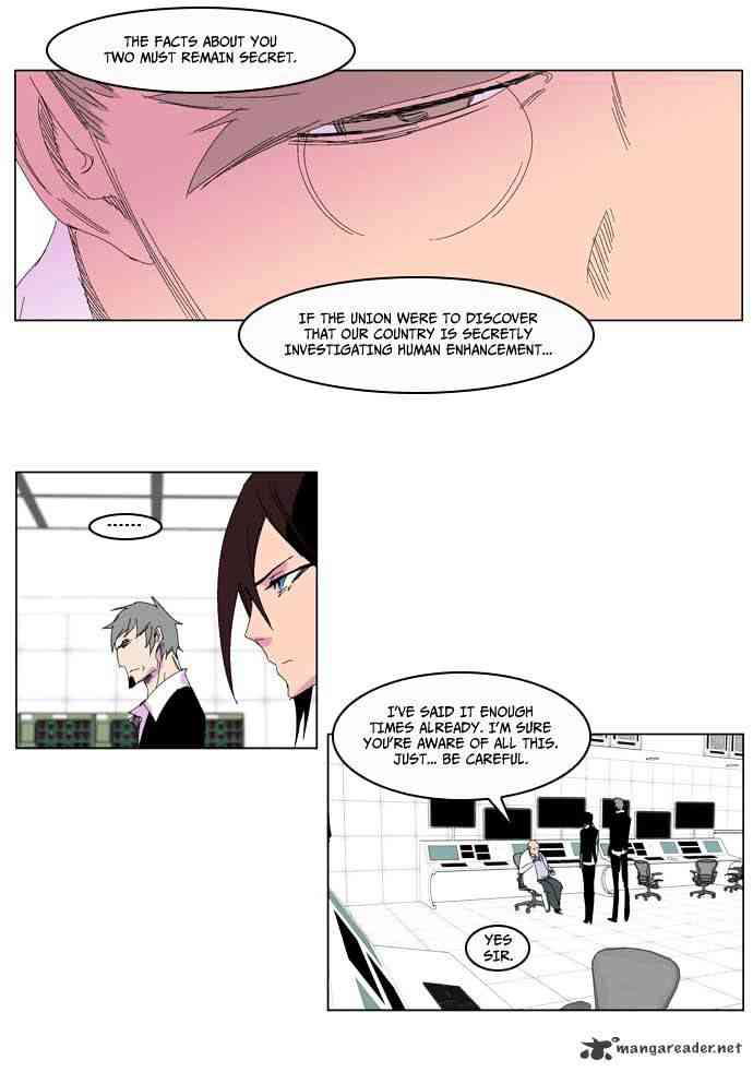 Noblesse Chapter 204 page 20