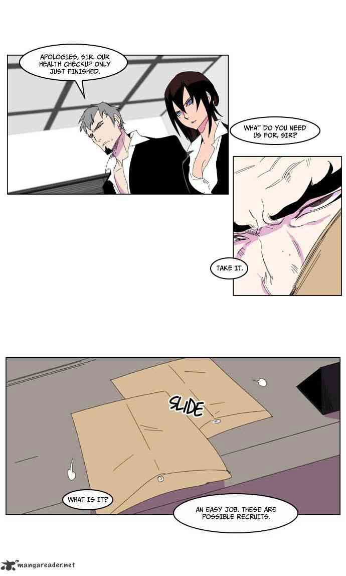 Noblesse Chapter 204 page 23