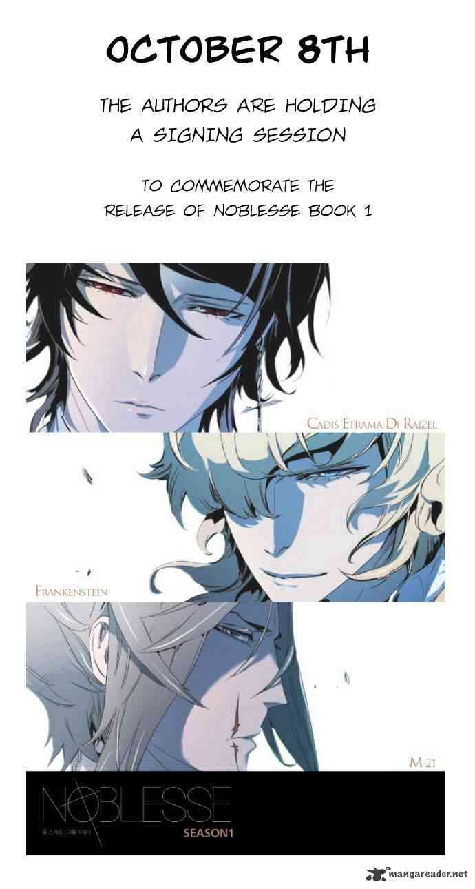 Noblesse Chapter 204 page 27