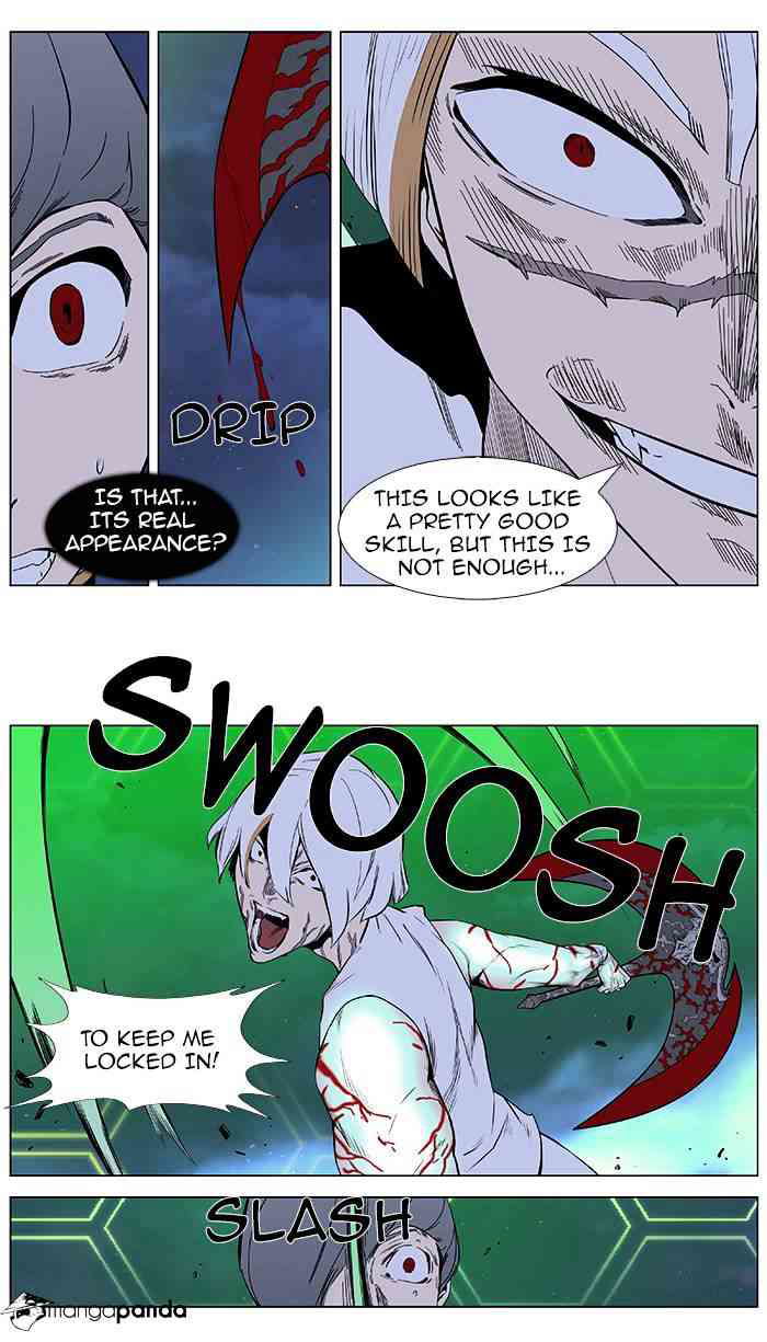 Noblesse Chapter 378 page 11
