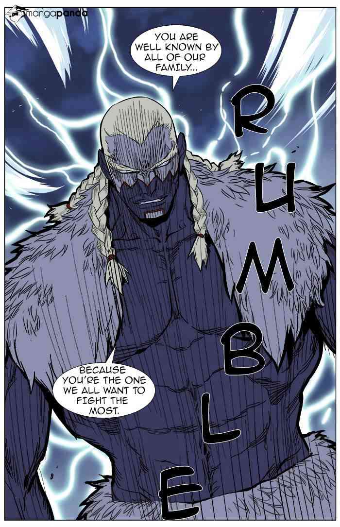 Noblesse Chapter 378 page 19