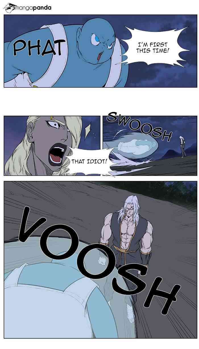 Noblesse Chapter 378 page 20