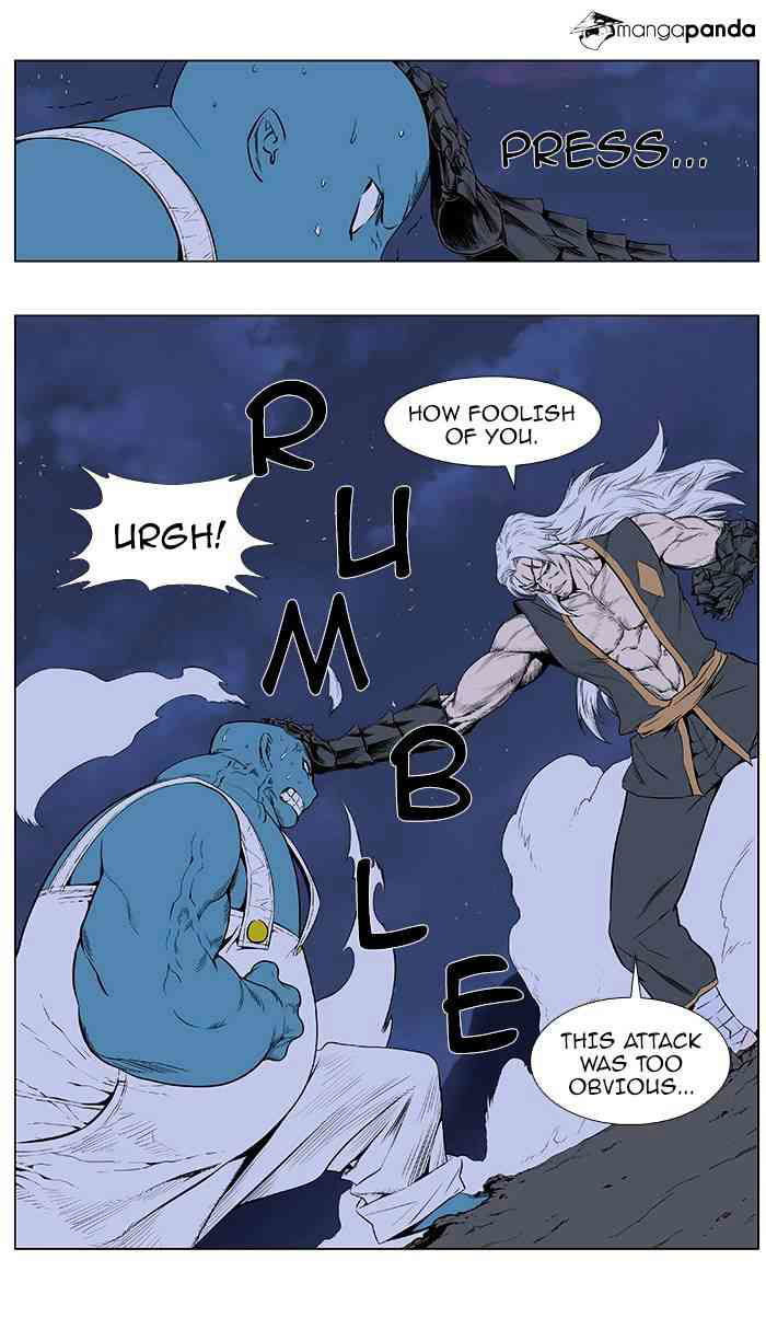 Noblesse Chapter 378 page 22