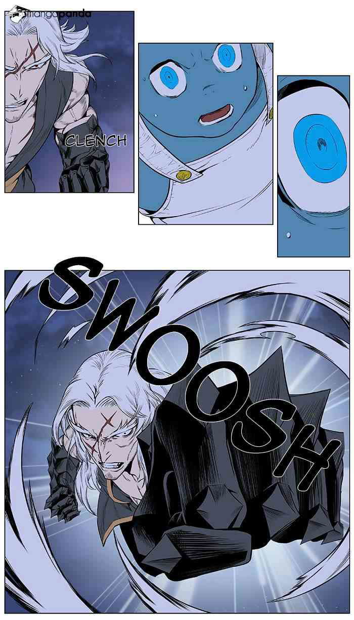 Noblesse Chapter 378 page 23