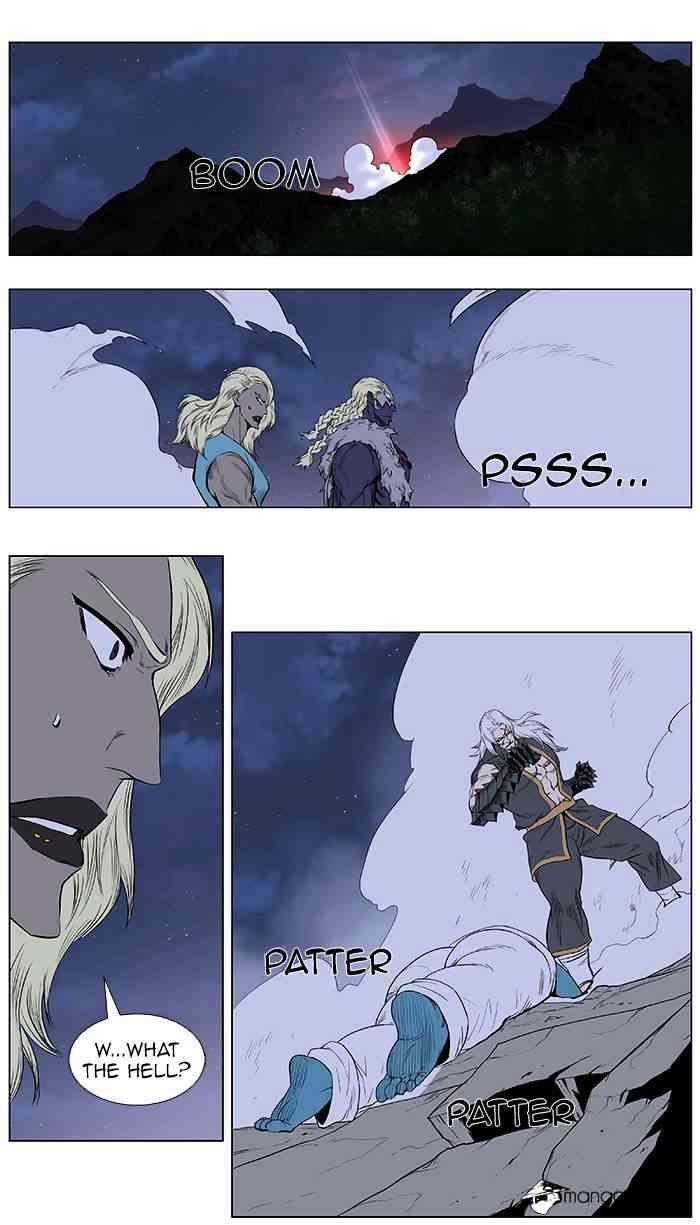 Noblesse Chapter 378 page 25