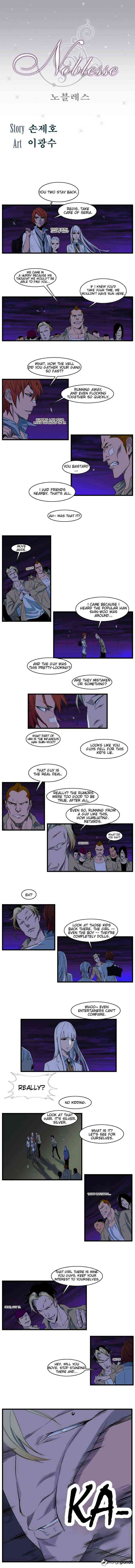 Noblesse Chapter 103 page 1