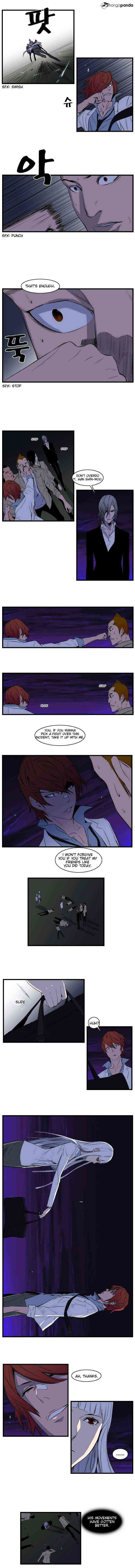 Noblesse Chapter 103 page 4