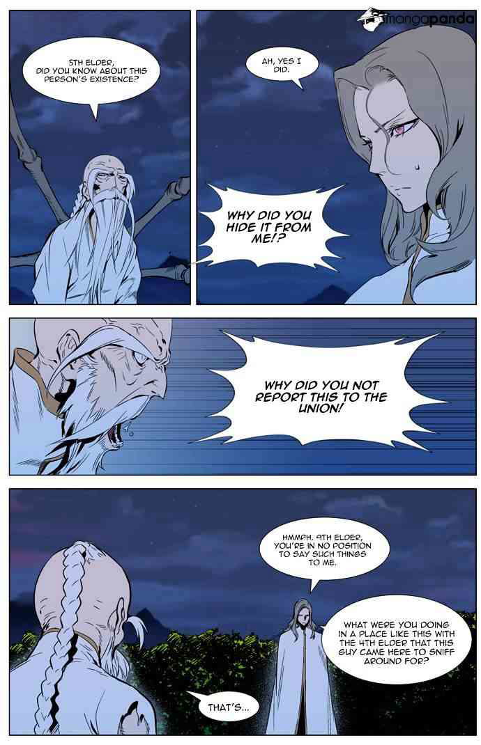 Noblesse Chapter 308 page 2